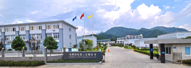 株洲三特環保節能股份有限公司